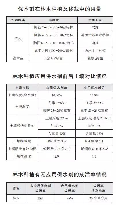 微信图片_20180518152332.jpg