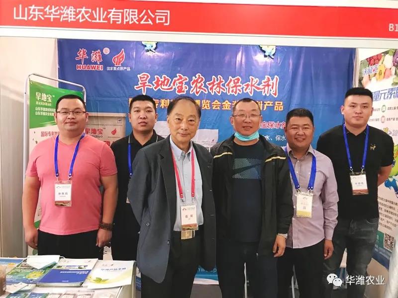 微信图片_20200923143901.jpg
